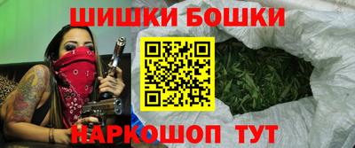 MESCALINE Малоярославец