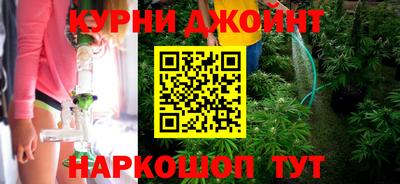 прущий лед Малгобек