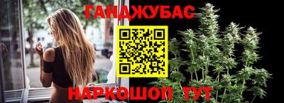 прущий лед Малгобек