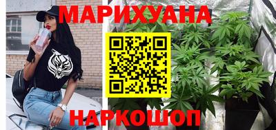 прущий лед Малгобек