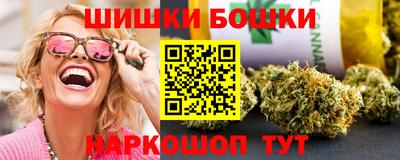 MESCALINE Малоярославец