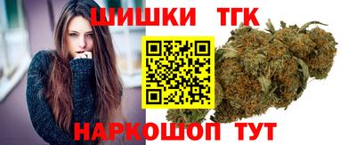 прущий лед Малгобек