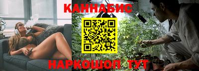 прущий лед Малгобек
