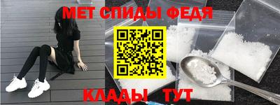MESCALINE Малоярославец