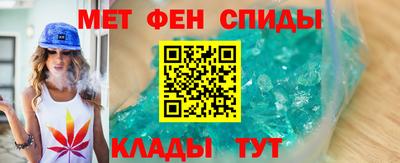 MESCALINE Малоярославец