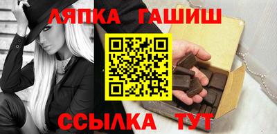 MESCALINE Малоярославец