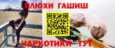MESCALINE Малоярославец